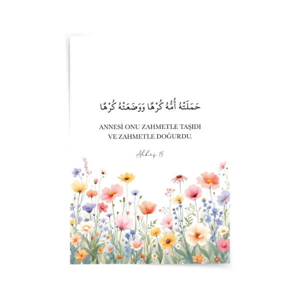 Ahkaf 15 Poster & Çerçeveli Tablo