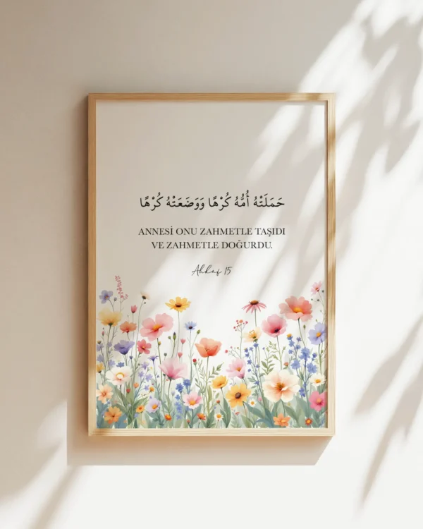 Ahkaf 15 v3 Çerçeveli Tablo