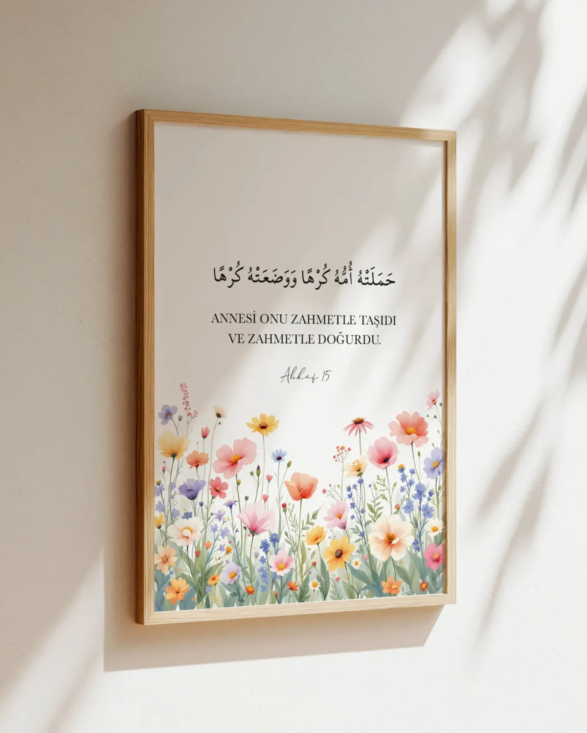 Ahkaf 15 v3 Çerçeveli Tablo