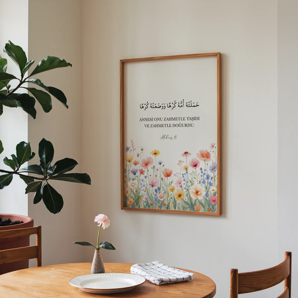 Ahkâf 15 v3 - Görsel 5