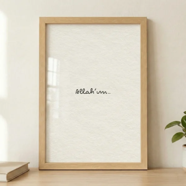 Allah'ım Çerçeveli Tablo