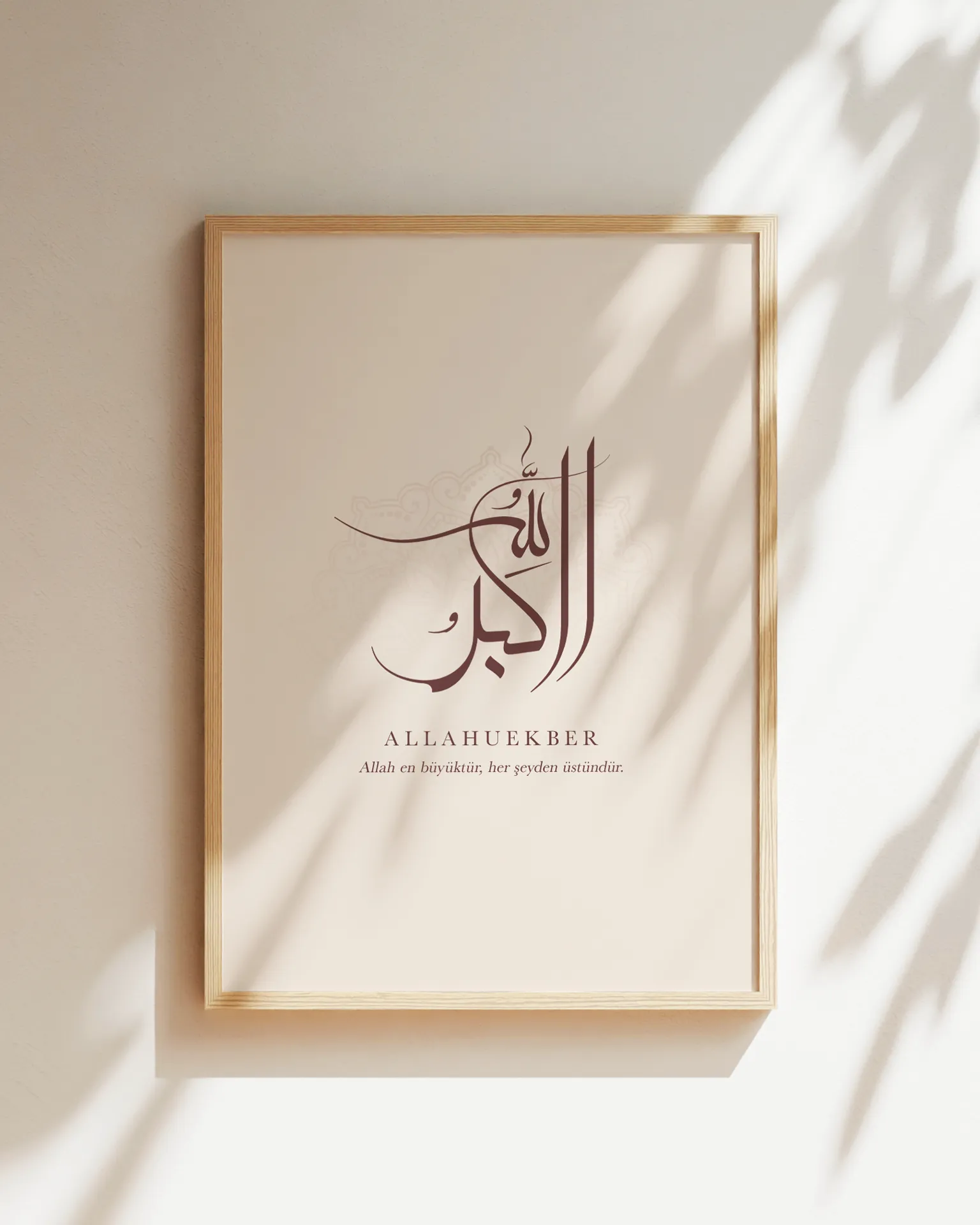 allahuekber-tablo-1 Allahuekber Kaligrafi Çerçeveli Tablo