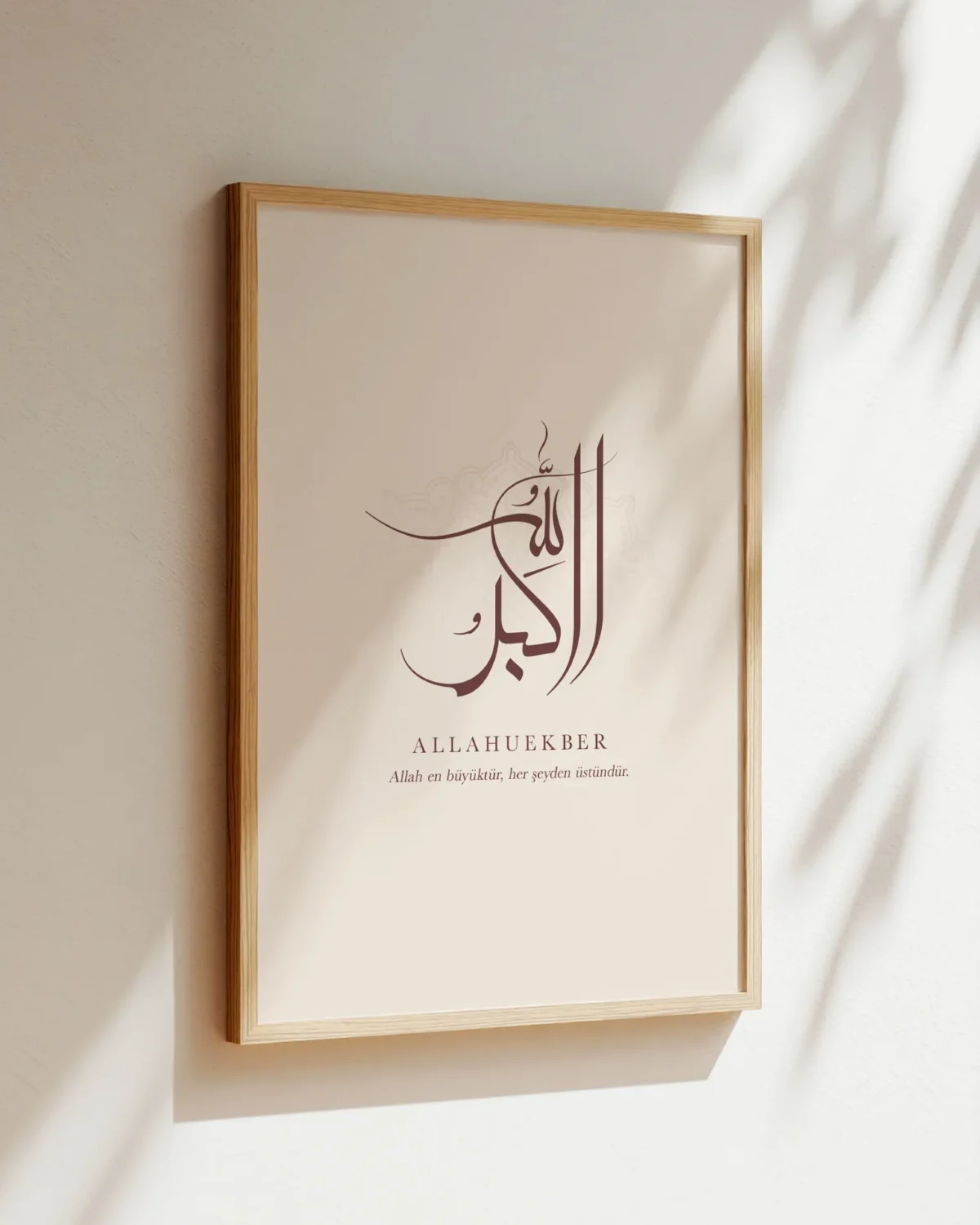 Allahuekber Kaligrafi Çerçeveli Tablo