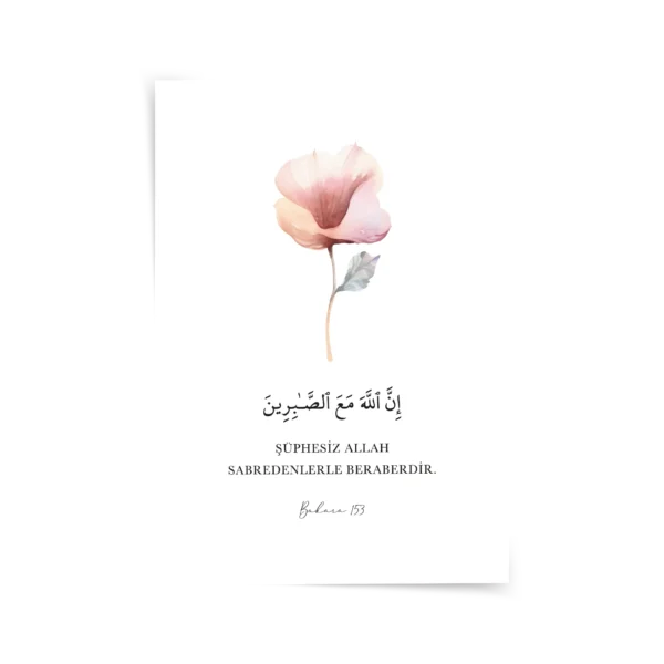 Bakara 153 Poster & Çerçeveli Tablo