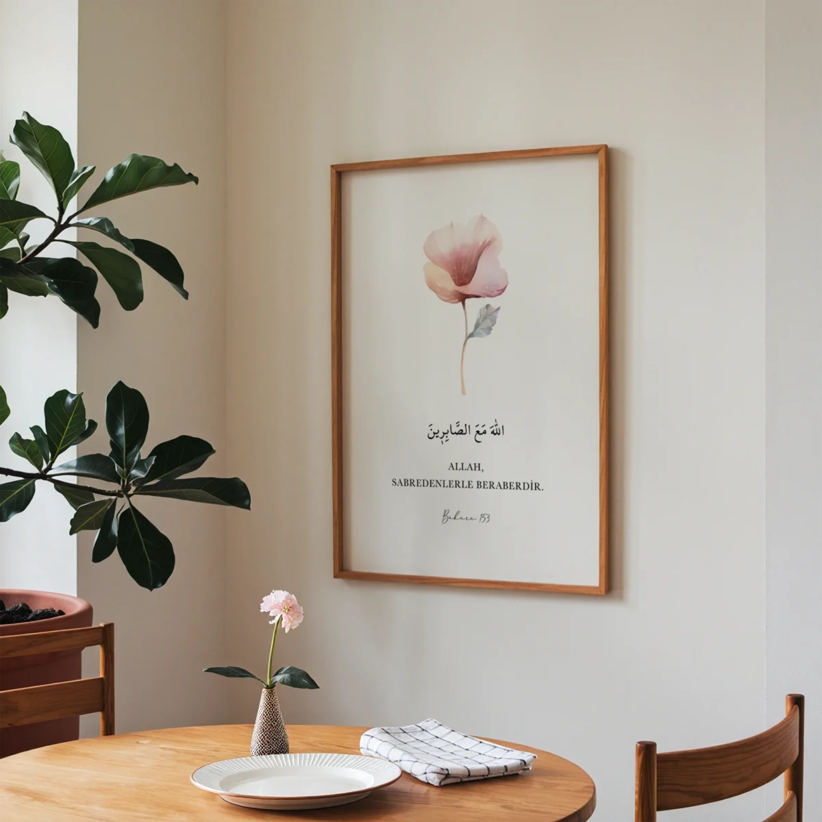 Bakara 153 v2 - Görsel 5