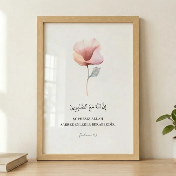 Bakara 153 v2 Çerçeveli Tablo