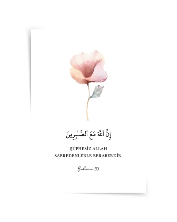 Bakara 153 v2 Çerçeveli Tablo ve Poster