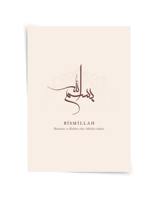 Bismillah Poster ve Çerçeveli Tablo