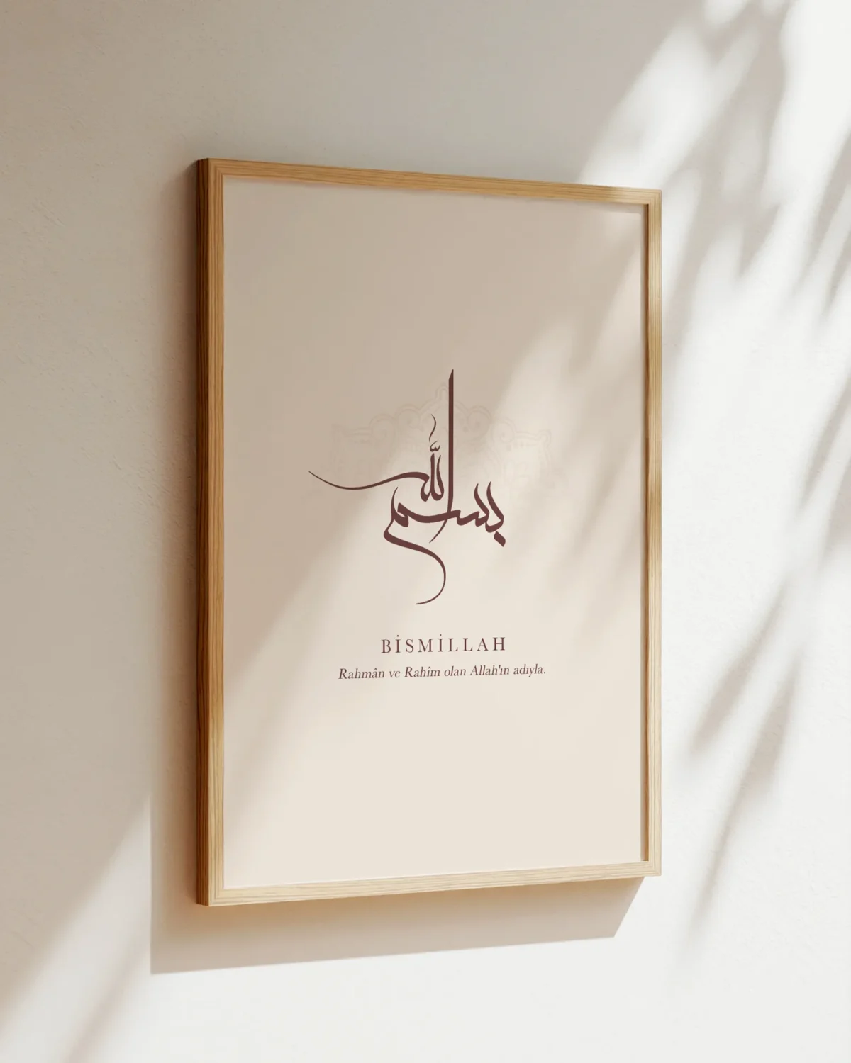 Bismillah Kaligrafi Çerçeveli Tablo