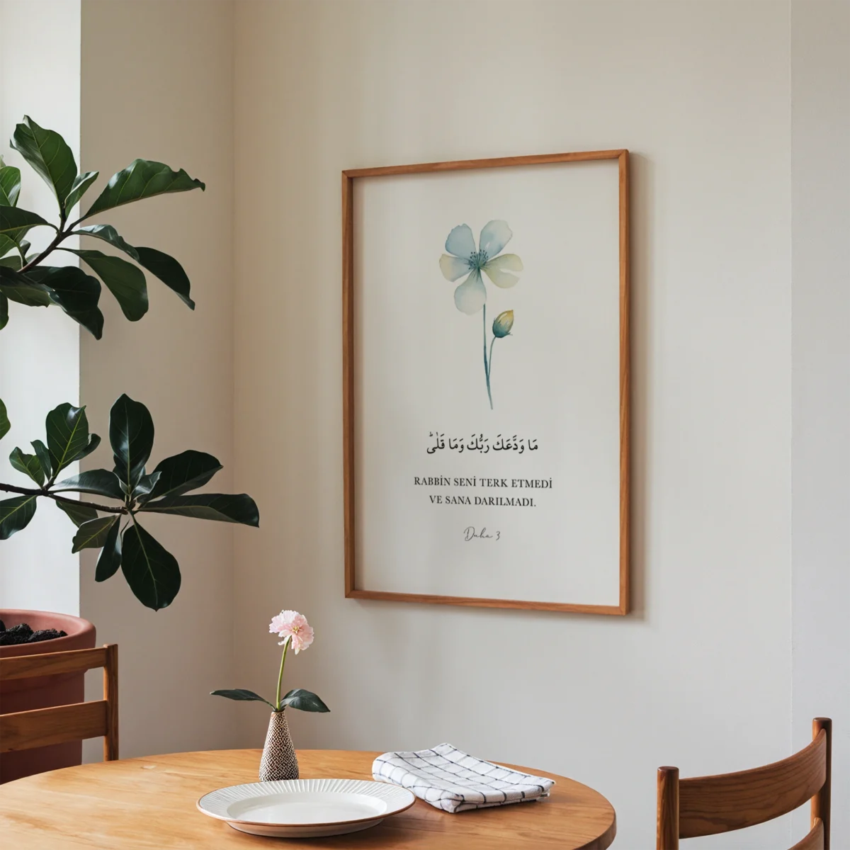 Duhâ 3 v2 - Görsel 5