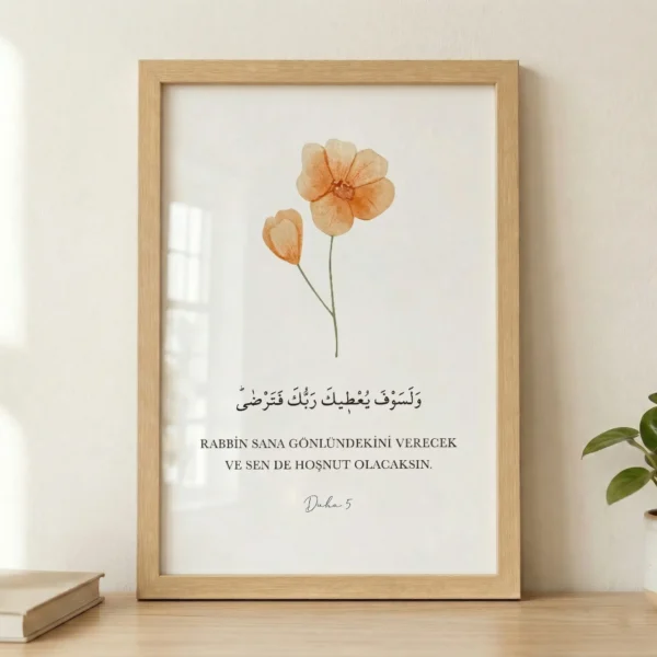 Duha 5 v2 Çerçeveli Tablo