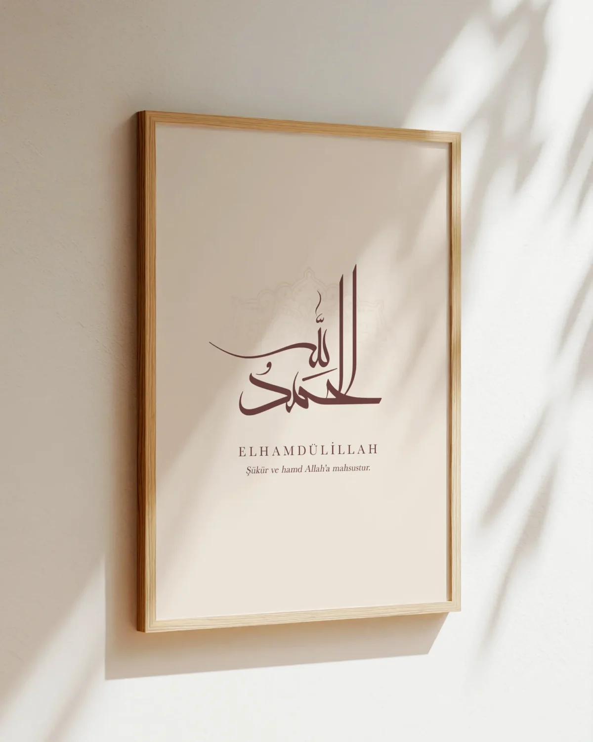 Elhamdülillah - Image 3