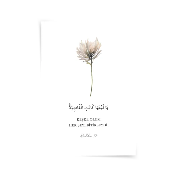 Hakka 27 Poster & Çerçeveli Tablo