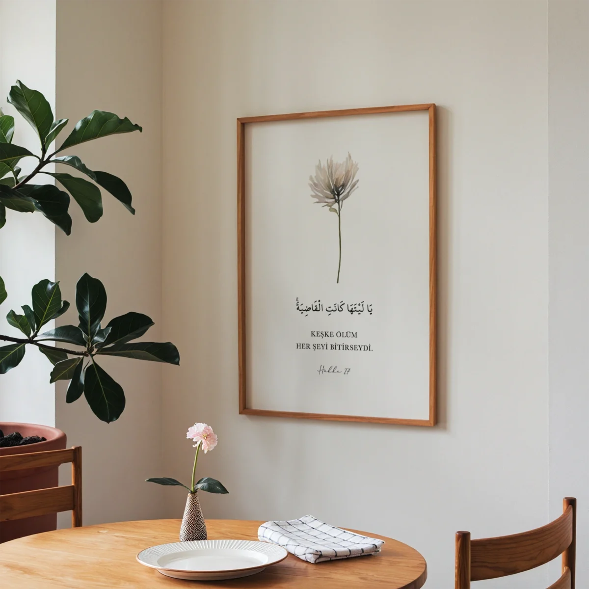 Hâkka 27 v2 - Görsel 5