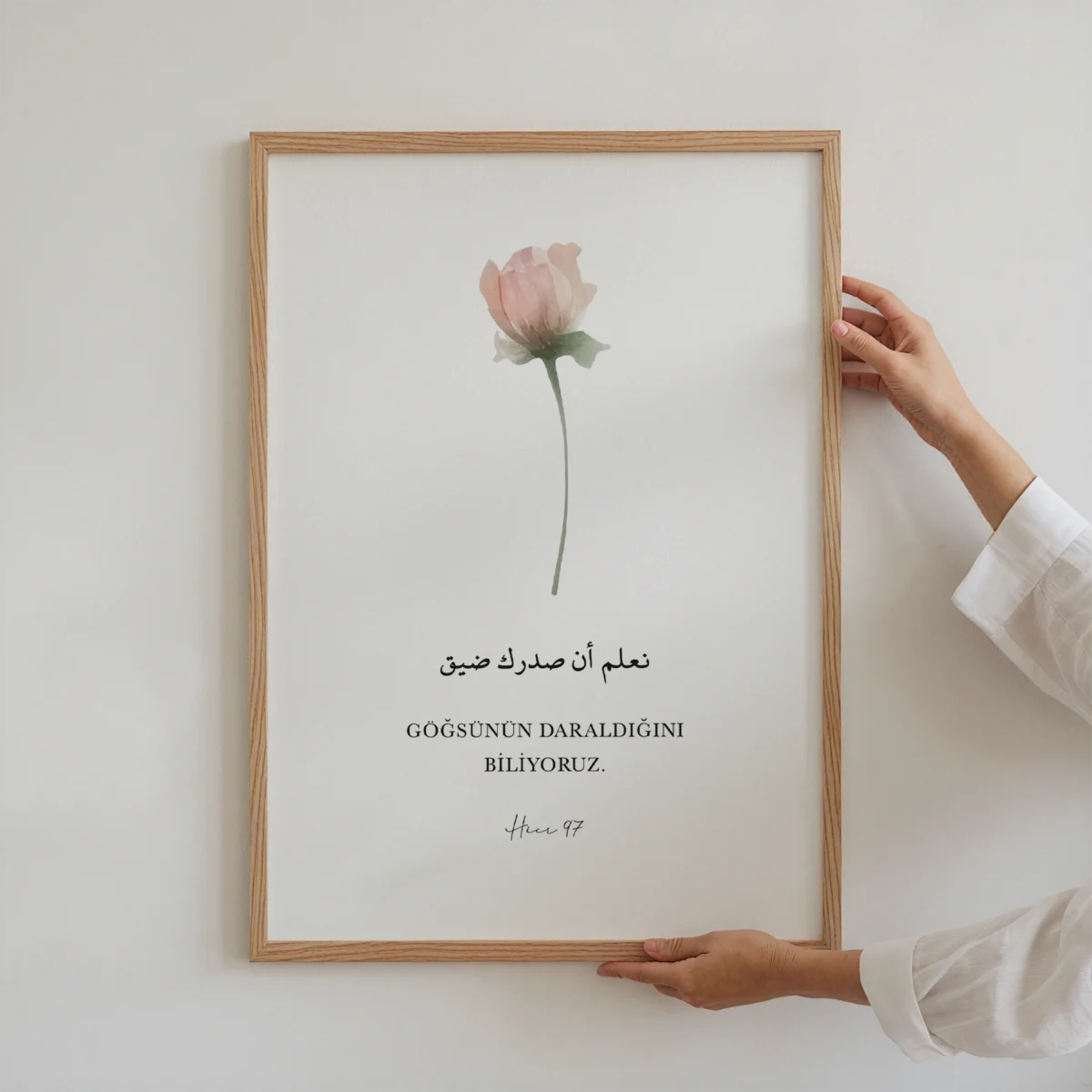 Hicr 97 v2 - Görsel 2