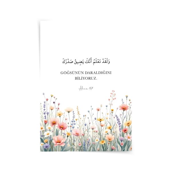 Hicr 97 Poster & Çerçeveli Tablo