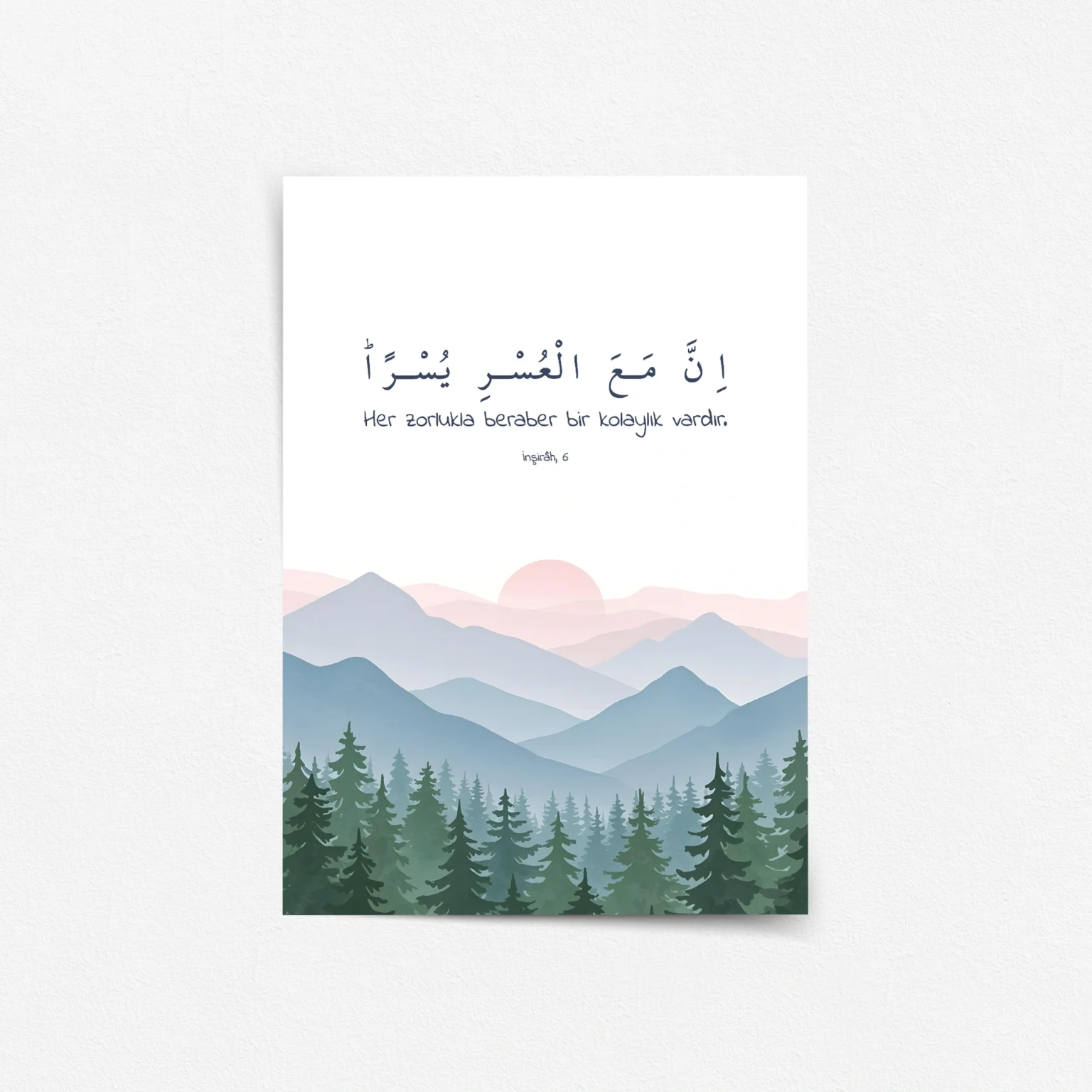 İnşirâh 6 v1