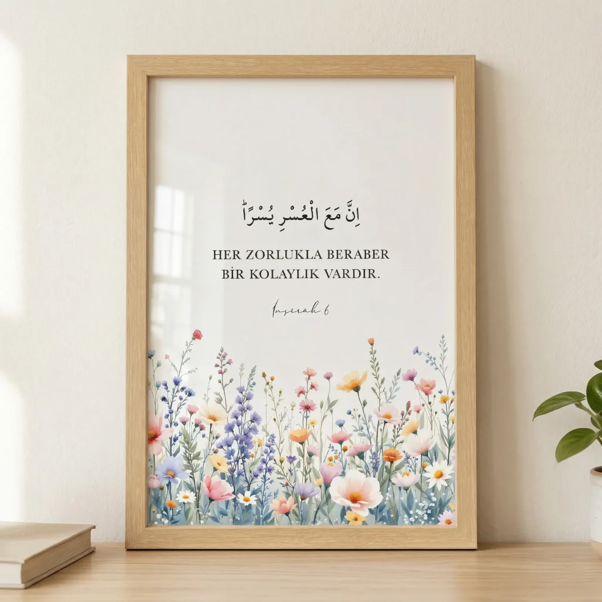 İnşirah 6 v3 Çerçeveli Tablo