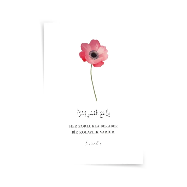 İnşirah 6 Poster & Çerçeveli Tablo