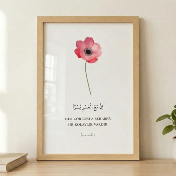 İnşirah 6 v2 Çerçeveli Tablo