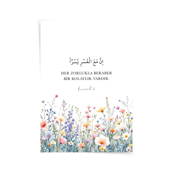 İnşirah 6 Poster & Çerçeveli Tablo