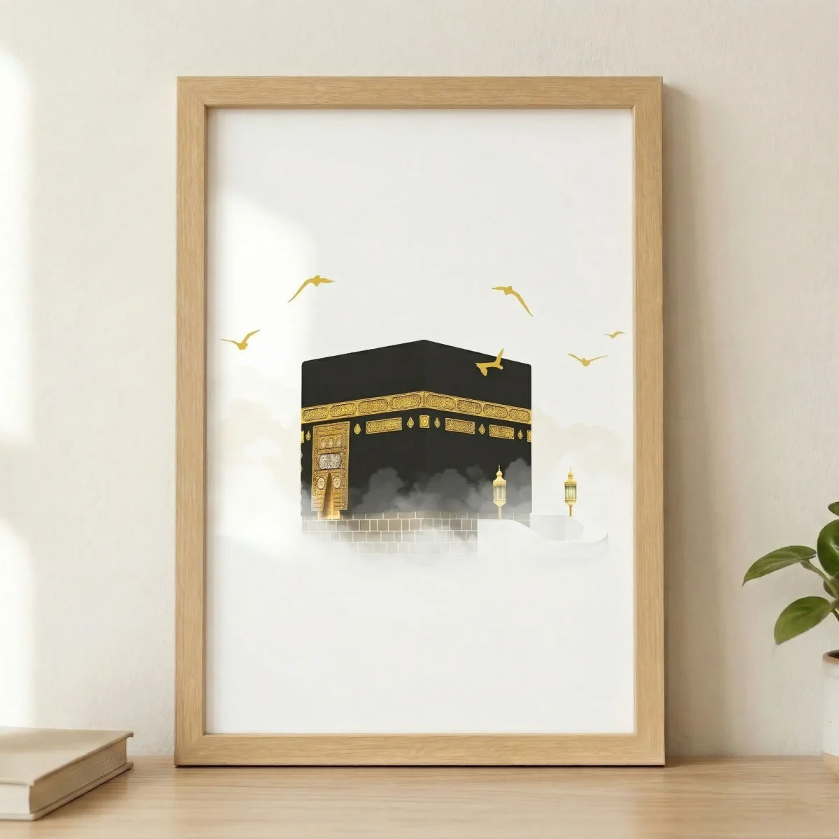 Kabe-i Şerif Çerçeveli Tablo