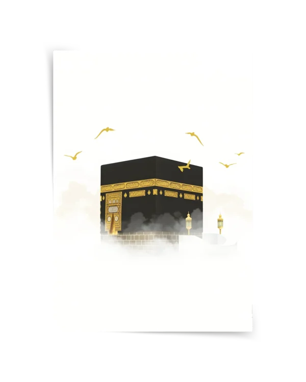 Kabe-i Şerif Çerçeveli Tablo ve Poster