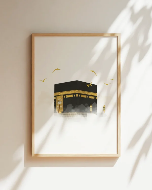 Kabe-i Şerif Çerçeveli Tablo
