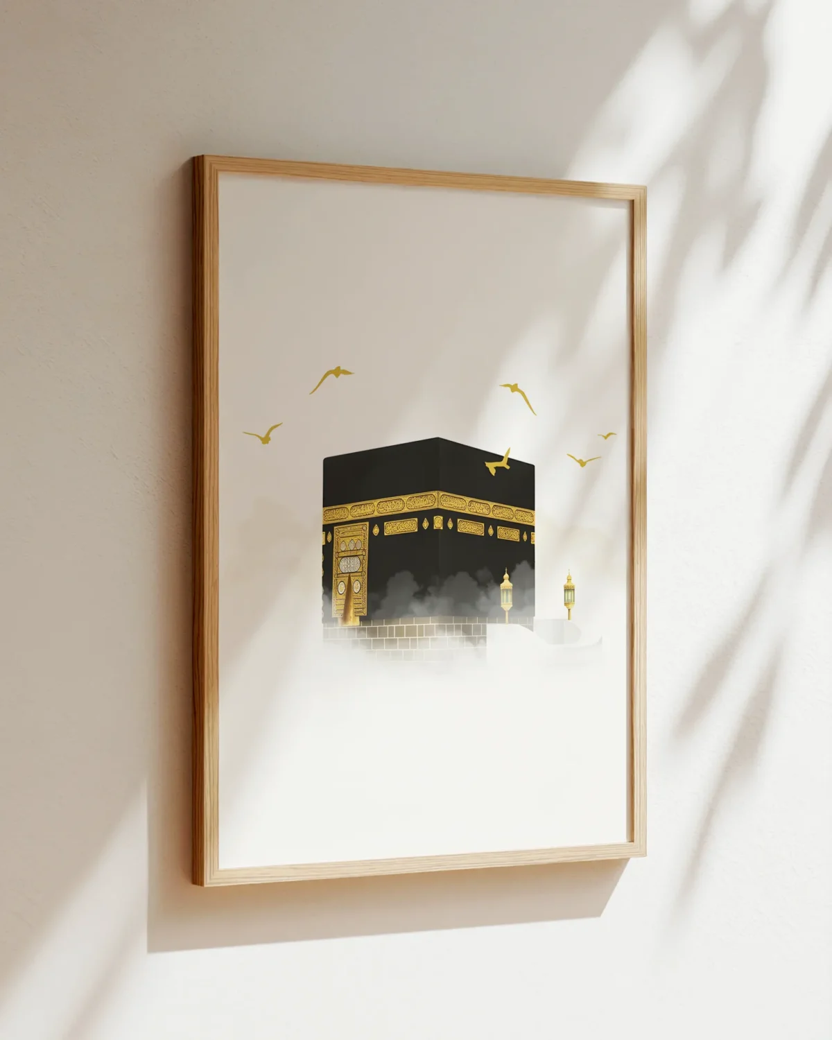 Kabe-i Şerif Çerçeveli Tablo