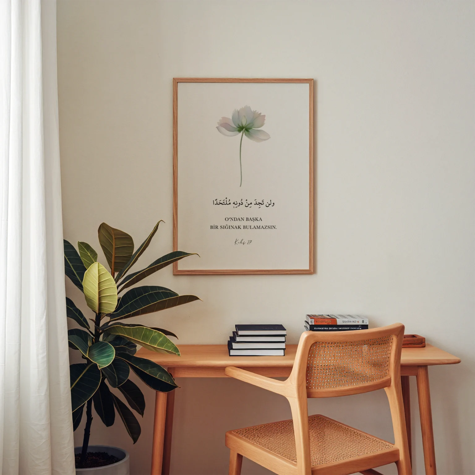 Kehf 27 v2 - Image 4