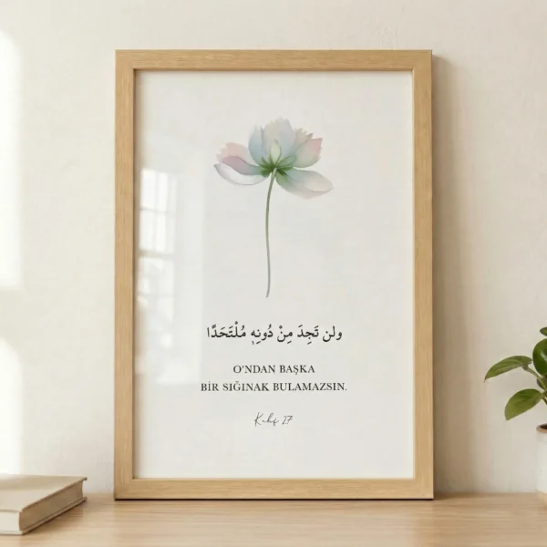 Kehf 27 v2 Çerçeveli Tablo