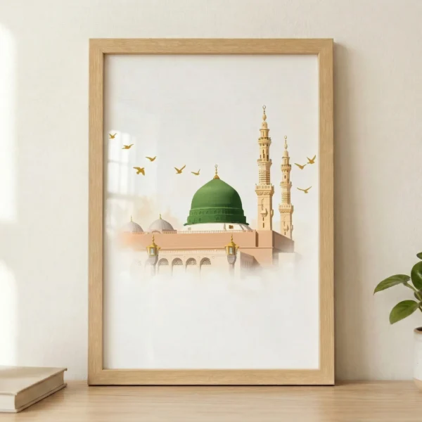 Mescid-i Nebevi Çerçeveli Tablo