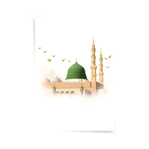 Mescid-i Nebevi Poster & Çerçeveli Tablo