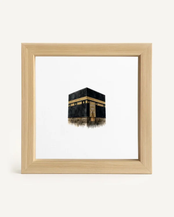 Mini Çerçeve Kabe-i Şerif