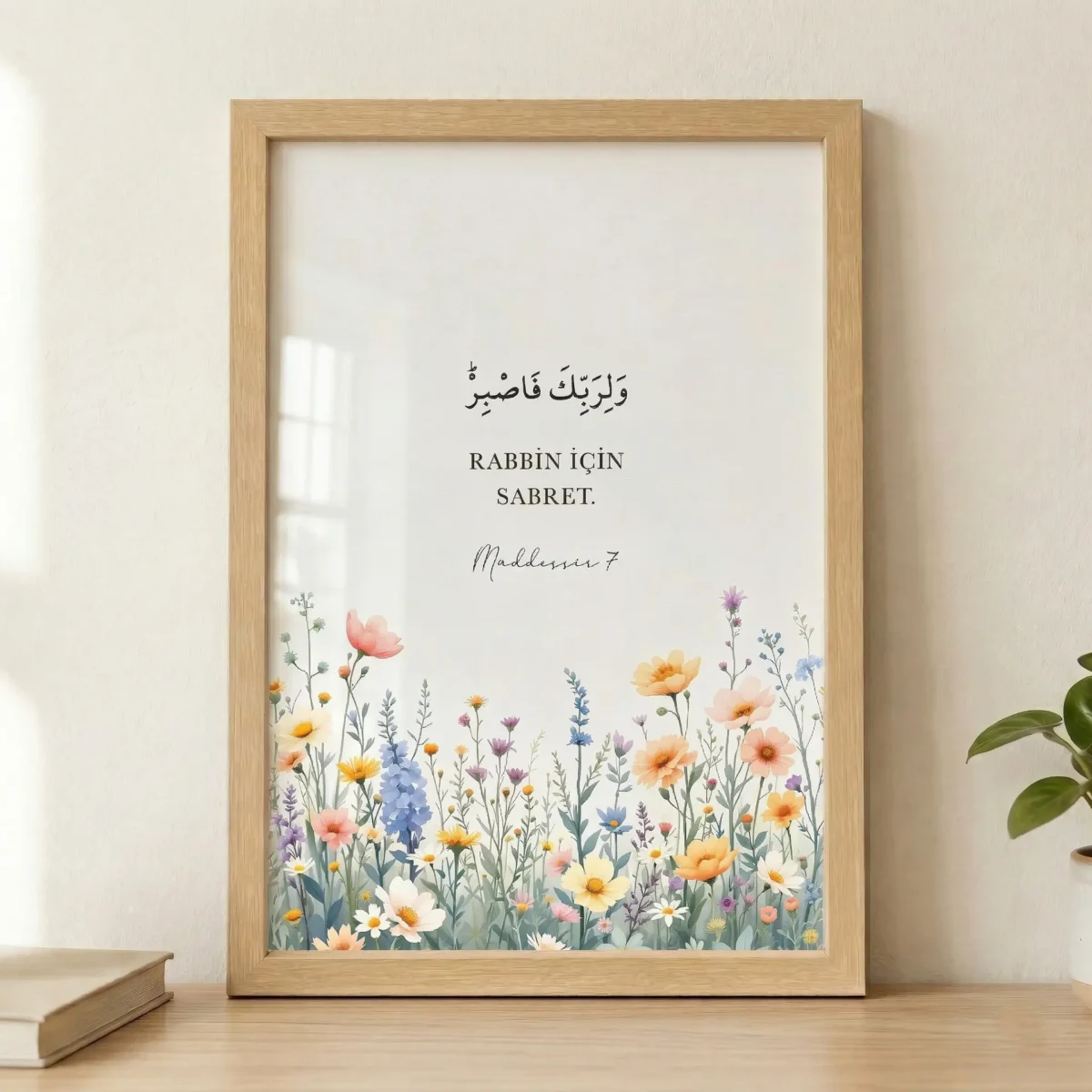 Müddessir v3 7 Çerçeveli Tablo