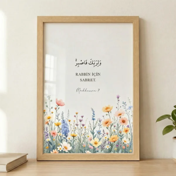 Müddessir v3 7 Çerçeveli Tablo