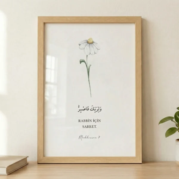 Müddessir 7 v2 Çerçeveli Tablo