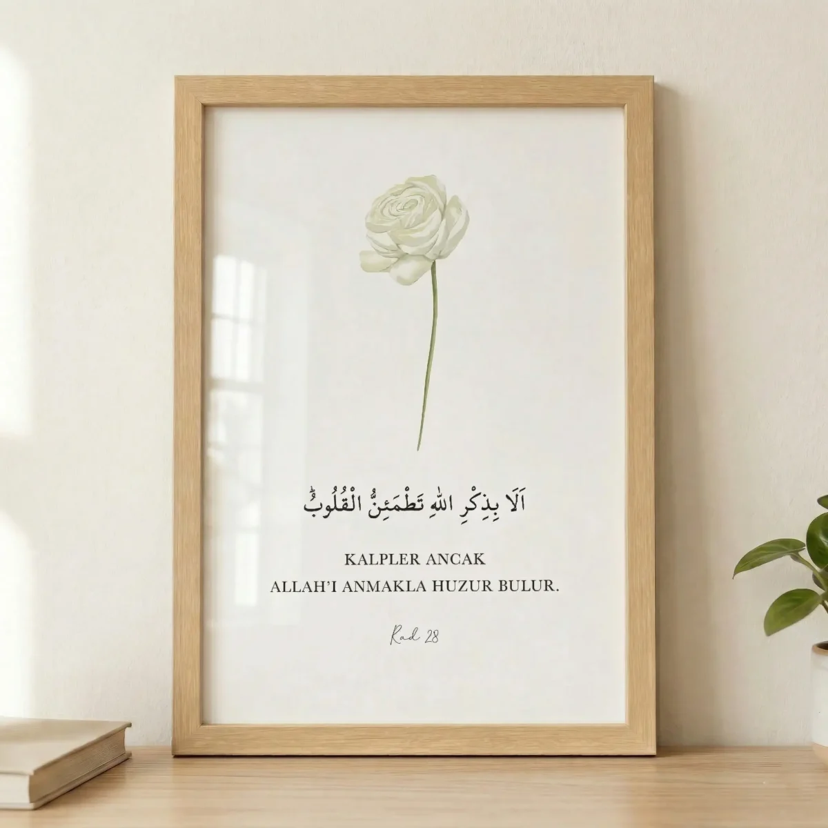 Rad 28 v2 Çerçeveli Tablo