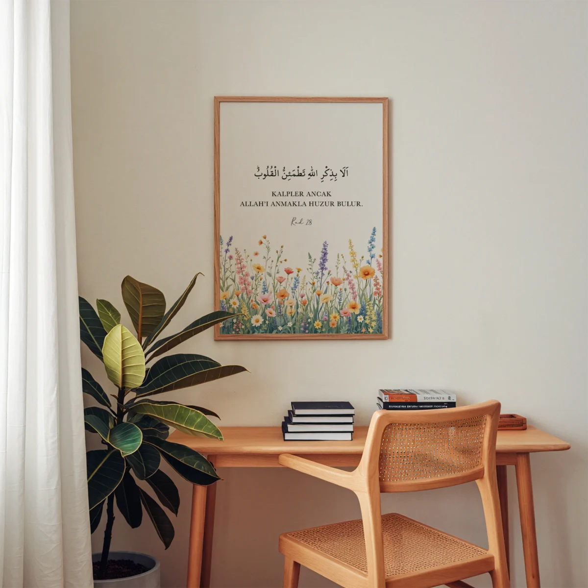 Rad 28 v3 - Görsel 4