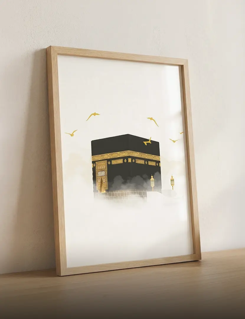 Simge Poster ve Çerçeveli Tablo